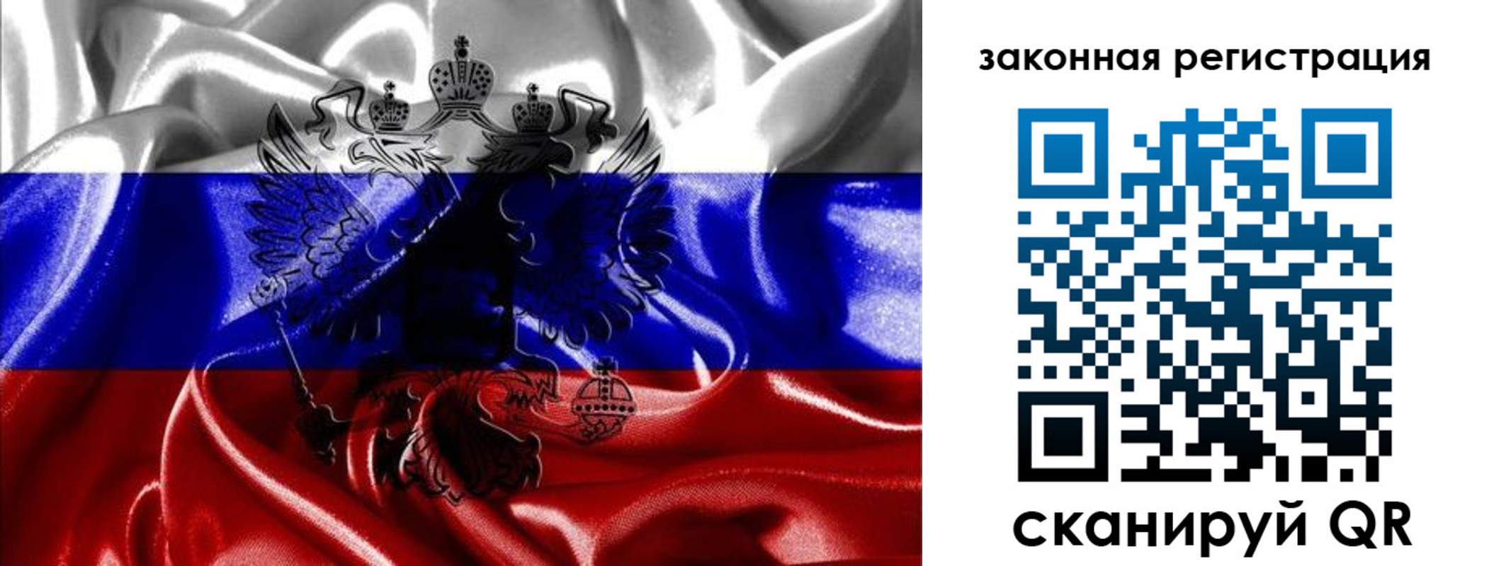 найти адрес прописки в Пушкино